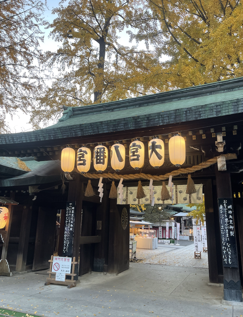 スクリーンショット 2021-11-28 13.20.34