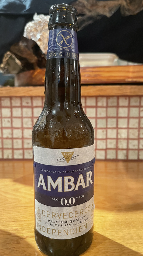 スクリーンショット 2024-07-01 17.01.03