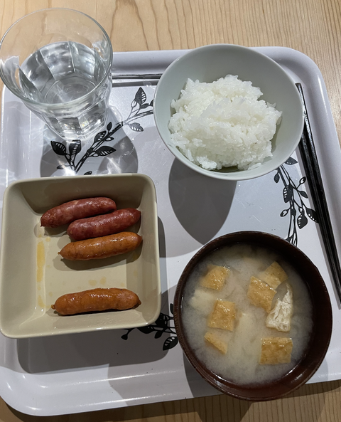 スクリーンショット 2025-03-13 11.25.17