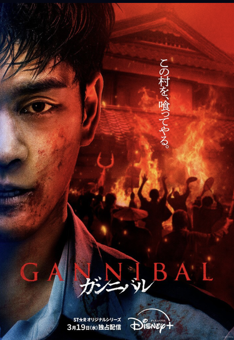 スクリーンショット 2026-02-05 12.07.12