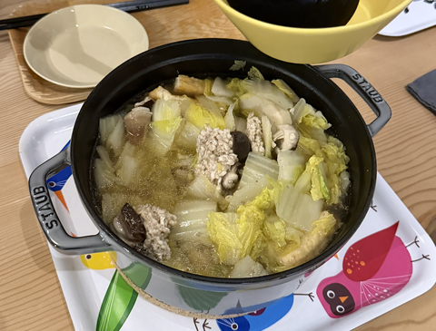 スクリーンショット 2026-01-27 13.42.10