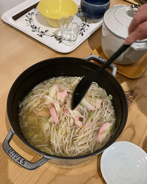 スクリーンショット 2025-10-23 10.59.39