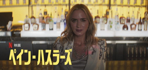 スクリーンショット 2023-11-05 5.14.18