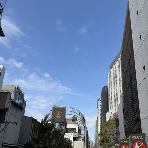 スクリーンショット 2026-02-19 15.14.25
