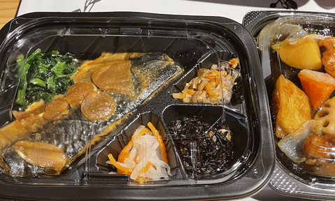 スクリーンショット 2021-06-30 9.24.42