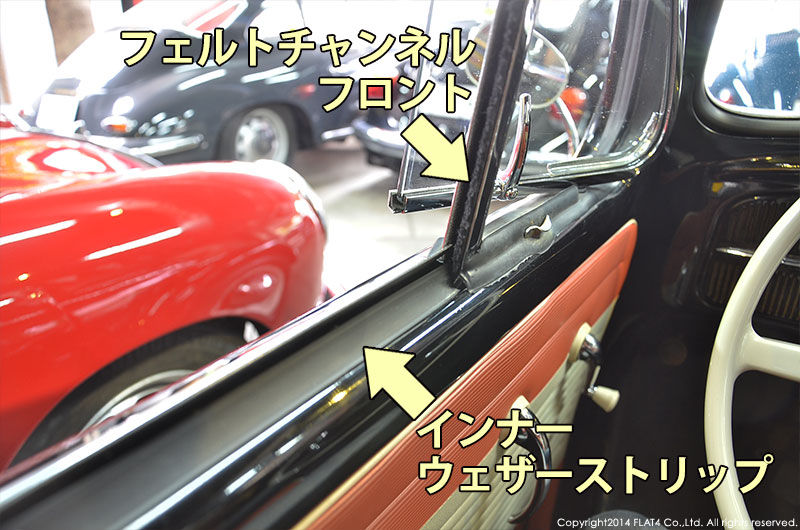 ◉ 額装 フレーム 空冷 VW ビートル スプリット TELEFUNKEN ◉ NZ9_2026-1-2.jpg