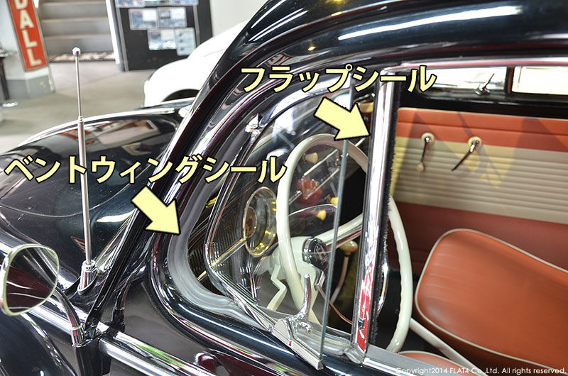 ◉ 額装 フレーム 空冷 VW ビートル スプリット TELEFUNKEN ◉ NZ9_2026-1-2.jpg