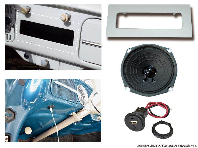 □レイトモデル用VINTAGEラジオが新登場！ : Today's FLAT4