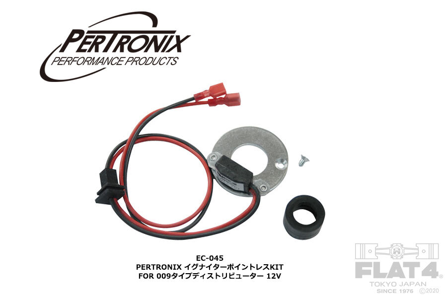 空冷VW PerTronix ポイントレスキット 009 ビートル 1847a 空冷VW PerTronix ポイントレスキット 009 ビートル 1847a 1847A