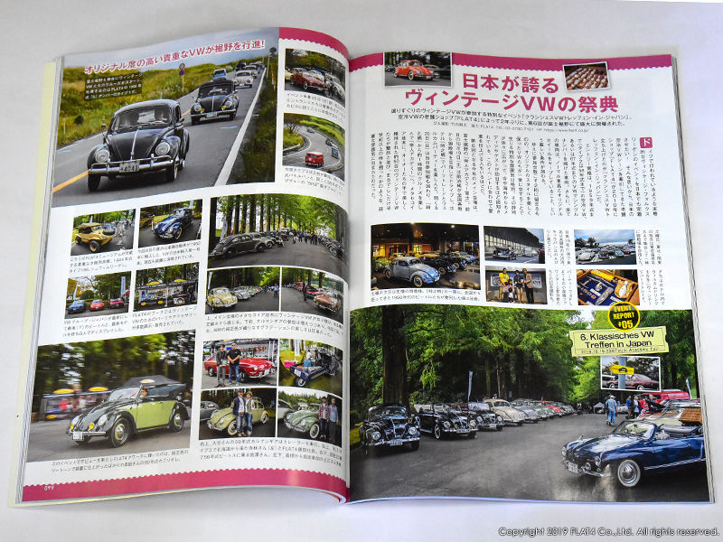 Tipo 最新号 366 Today S Flat4 Tipo 最新号 366 Today S Flat4