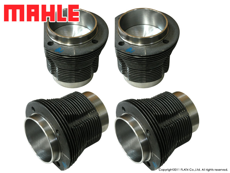 □EMPI,DDS, NPR, ISS and MAHLE : Today