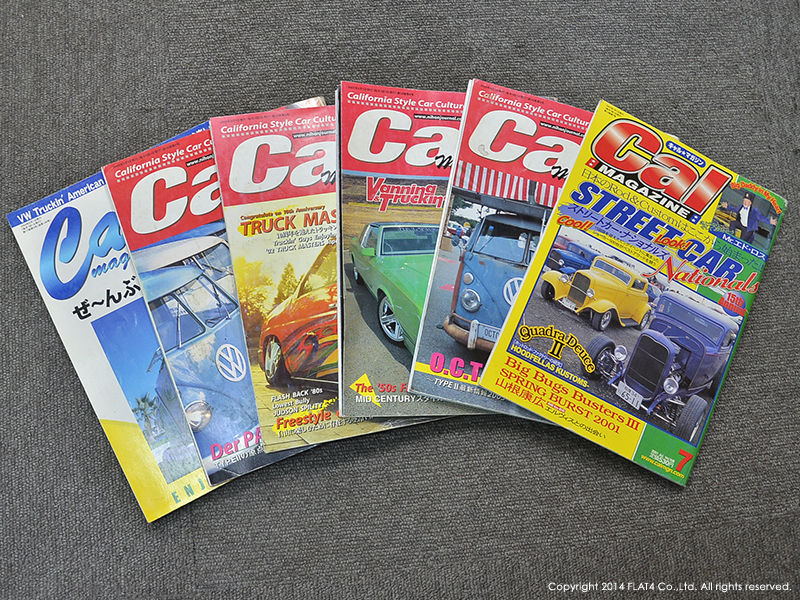 全152冊セット Cal MAGAZINE/キャルマガジン1989~2005年 - www.gsspr.com