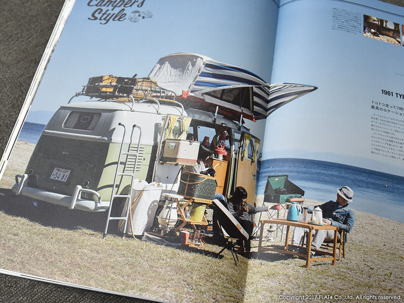 □VOLKSWAGEN LIFE STYLE BOOK Vol.2先行販売開始！ : Today's FLAT4