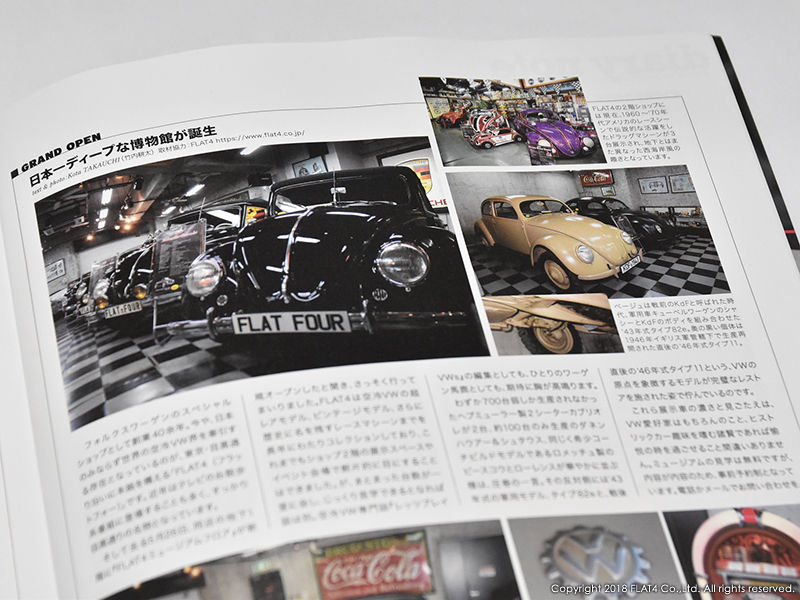 Car magazine カーマガジン 148冊 他…68冊＋オマケ4冊 Car magazine カーマガジン 148冊 他…68冊＋オマケ4冊 car MAGAZINE