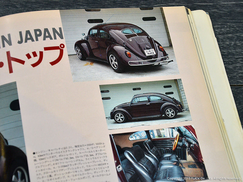 車 当時物 FLAT4 VW セールカタログ 1981年 空冷