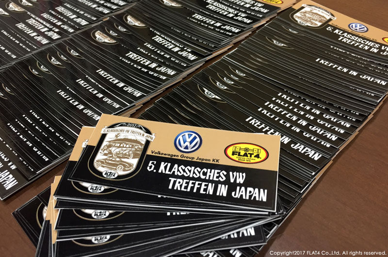 5 Klassisches Vw Treffenイベント開催まであと1日 Today S Flat4 5 Klassisches Vw Treffenイベント開催まであと1日 Today S Flat4