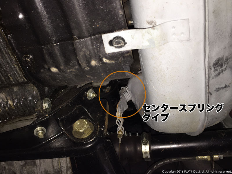 空冷vw　ヒートエクスチェンジャー　左右セッ ヒートエクスチェンジャー交換 | しみーさんのﾌﾞﾛｸﾞ