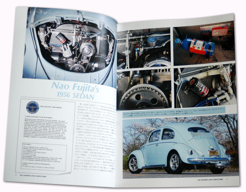 □まさに永久保存版！『THE CALIFORNIA LOOK COMPLETE BIBLE』が発売