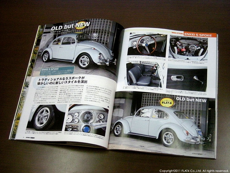 □STREET VWs VOL.79が新しくなりました！ : Today's FLAT4