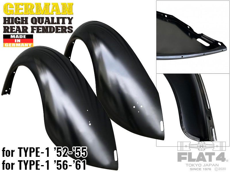 ビートル914 UGL たびのてぬぐい 道 2個セット ビートル914 UGL たびの