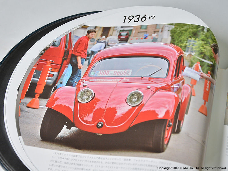 FLAT 4 キャンプビートル ジャケット　フォルクスワーゲン ビートル maxresdefault.jpg