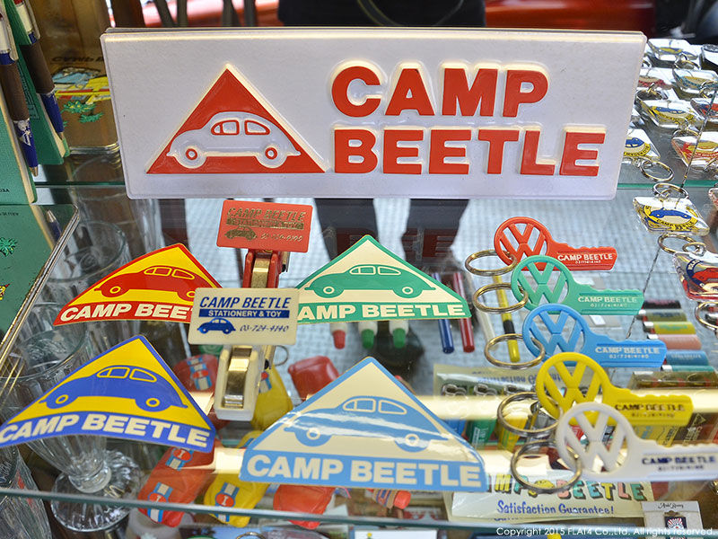 □懐かしのCAMP BEETLEグッズ! : Today's FLAT4 □懐かしのCAMP BEETLEグッズ! : Today's FLAT4