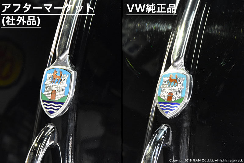 □FLAT4 VWクイズ「No.146正解発表」 : Today's FLAT4