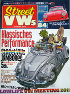 1125a