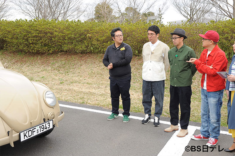 おぎやはぎの愛車遍歴 ロケ撮影に同行致しました Today S Flat4 おぎやはぎの愛車遍歴 ロケ撮影に同行致しました Today S Flat4