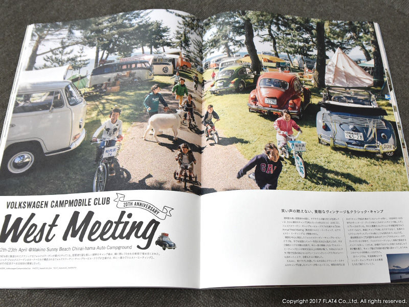 □VOLKSWAGEN LIFE STYLE BOOK Vol.2先行販売開始！ : Today's FLAT4