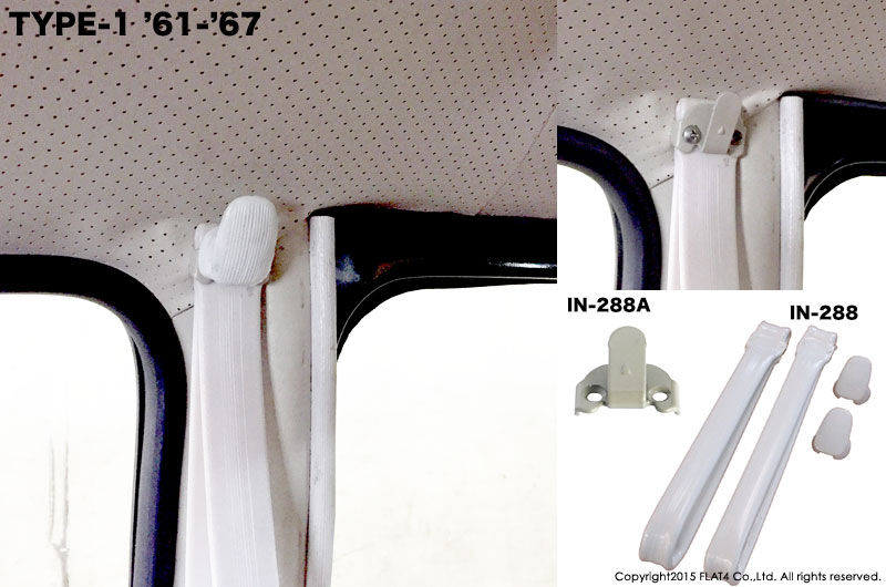 アシストストラップ ② 空冷VW 空冷vw 空冷ビートル type1 ビートル