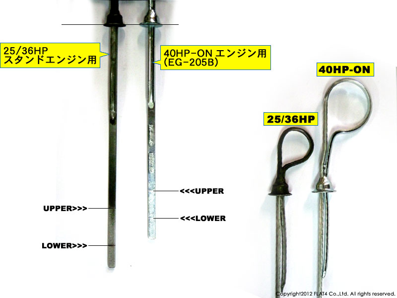 車のエンジンオイルレベルゲージ Compatible With A8 2003 2004 2005 2006 2007 2008 2 オイルレベルゲージ ゲージ Compatible With 2005 2006 2007 2008 2009 2010 2011 2