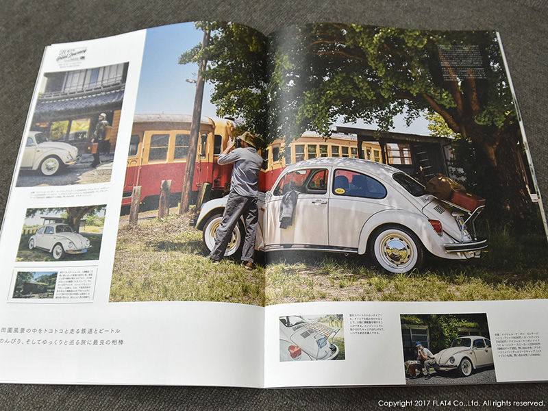 □VOLKSWAGEN LIFE STYLE BOOK Vol.2先行販売開始！ : Today's FLAT4