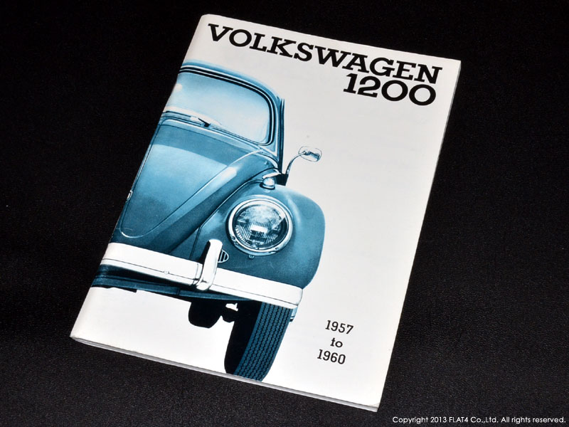 当時物】空冷VW インストラクションマニュアルオーナーズマニュアル