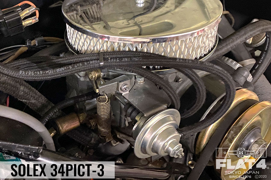 Flat4 Vwクイズ No 168正解発表 Today S Flat4 Flat4 Vwクイズ No 168正解発表 Today S Flat4