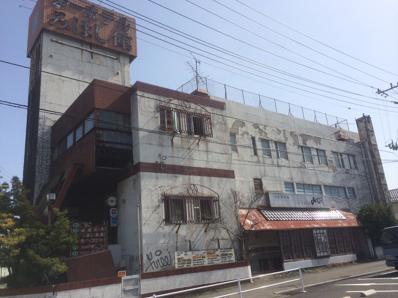 ストロー現象について考える 木更津散策 千葉県木更津市 散策びより ストロー現象について考える 木更津散策 千葉県木更津市 散策びより
