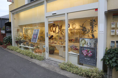 exhibition-2019-3