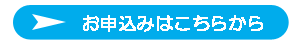 名称未設定3