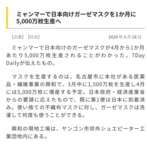 0FBBABB0-41B2-4AE3-B96C-43C748305045