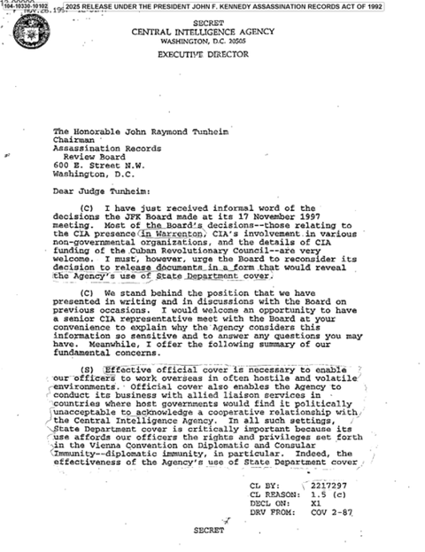 公開中に削除されたファイル１