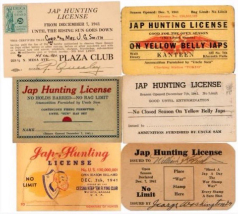 南京事変はなかった1４