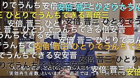 ニコ動 消される前