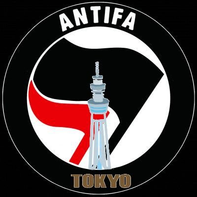 antifa
