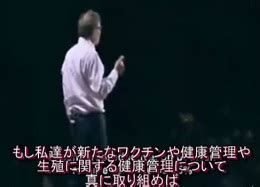 人口削減0