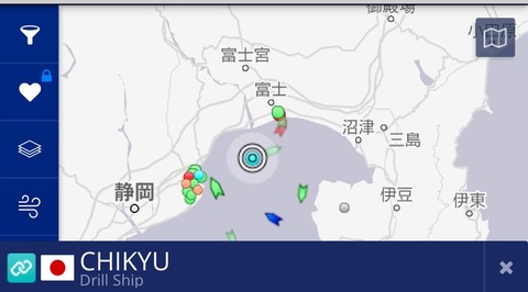 image-30-07-20-10-21