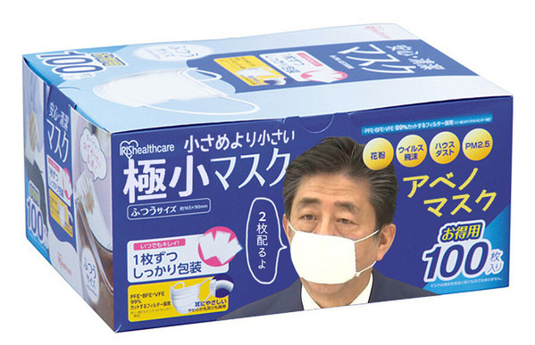 o0900058114740753508