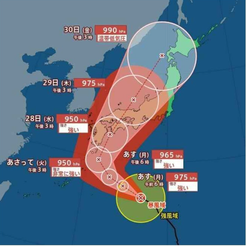台風急カーブ１