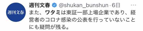 FullSizeRender