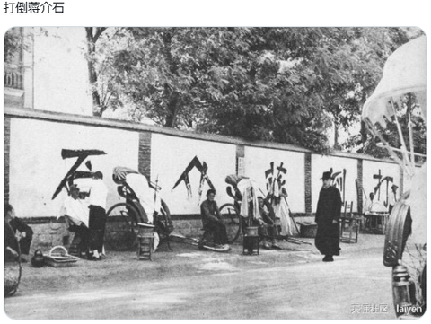 南京事変はなかった40