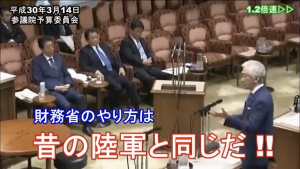 IMG_2497-20-04-20-10-40